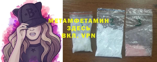 COCAINE Заволжск