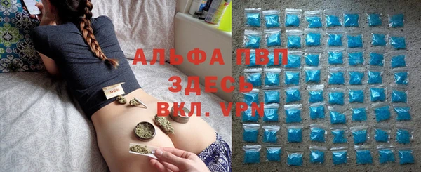 COCAINE Заволжск